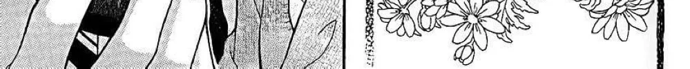 Read The Wandering Single Wing chapter 26 image 40 on Lezhin