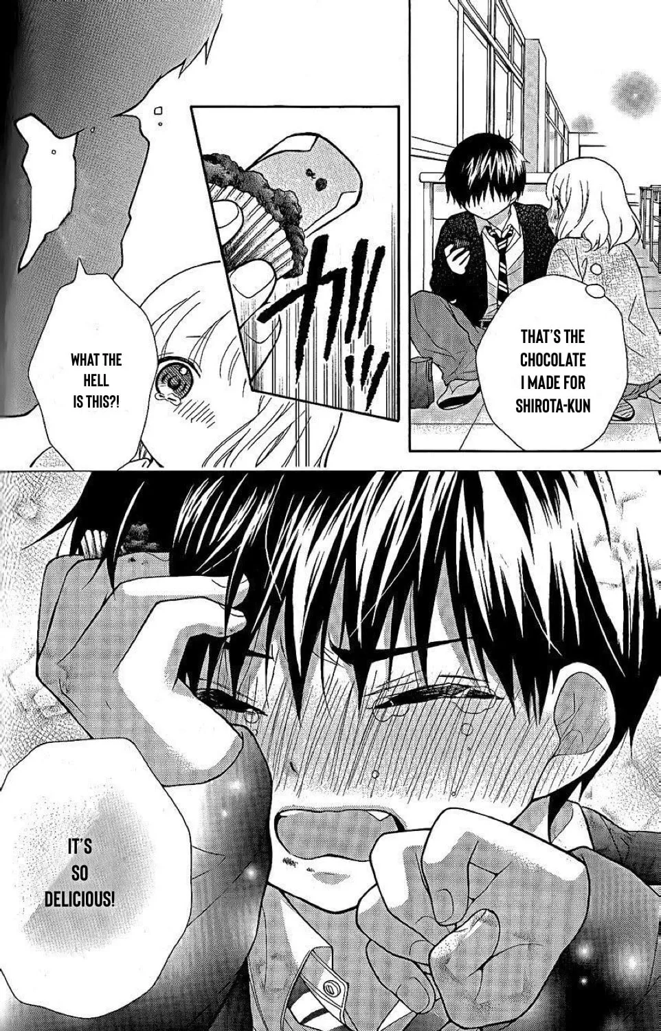 Read The Wandering Single Wing chapter 26 image 41 on Lezhin