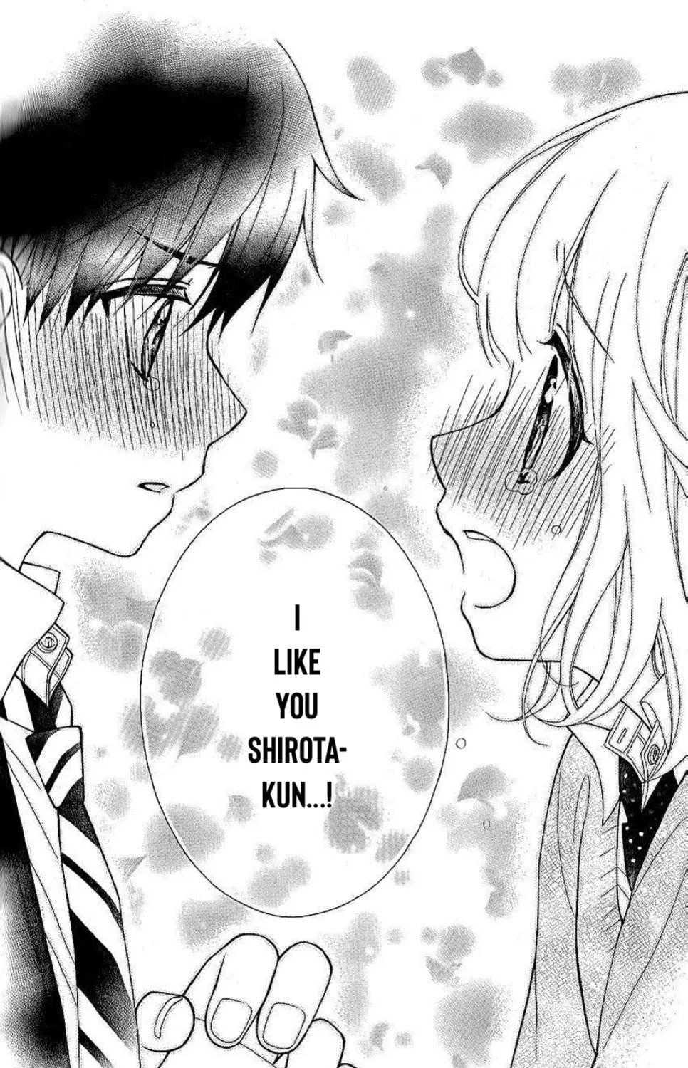 Read The Wandering Single Wing chapter 26 image 45 on Lezhin