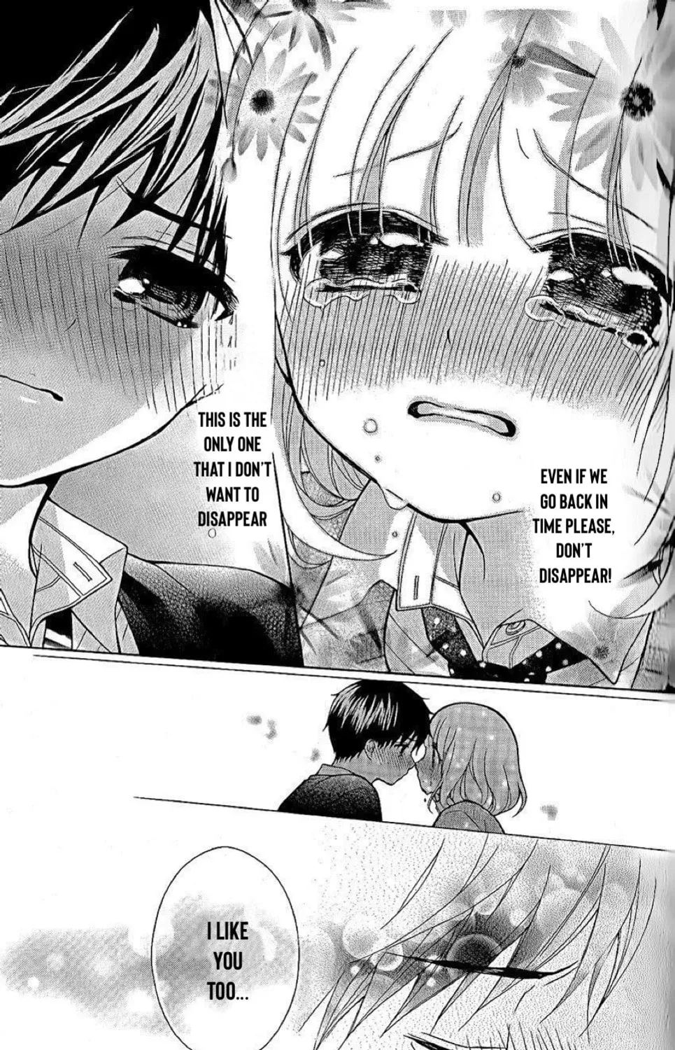 Read The Wandering Single Wing chapter 26 image 47 on Lezhin