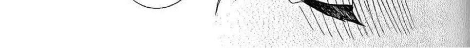 Read The Wandering Single Wing chapter 26 image 48 on Lezhin