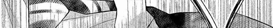 Read The Wandering Single Wing chapter 26 image 5 on Lezhin
