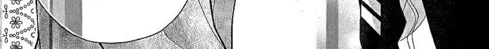 Read The Wandering Single Wing chapter 27 image 12 on Lezhin