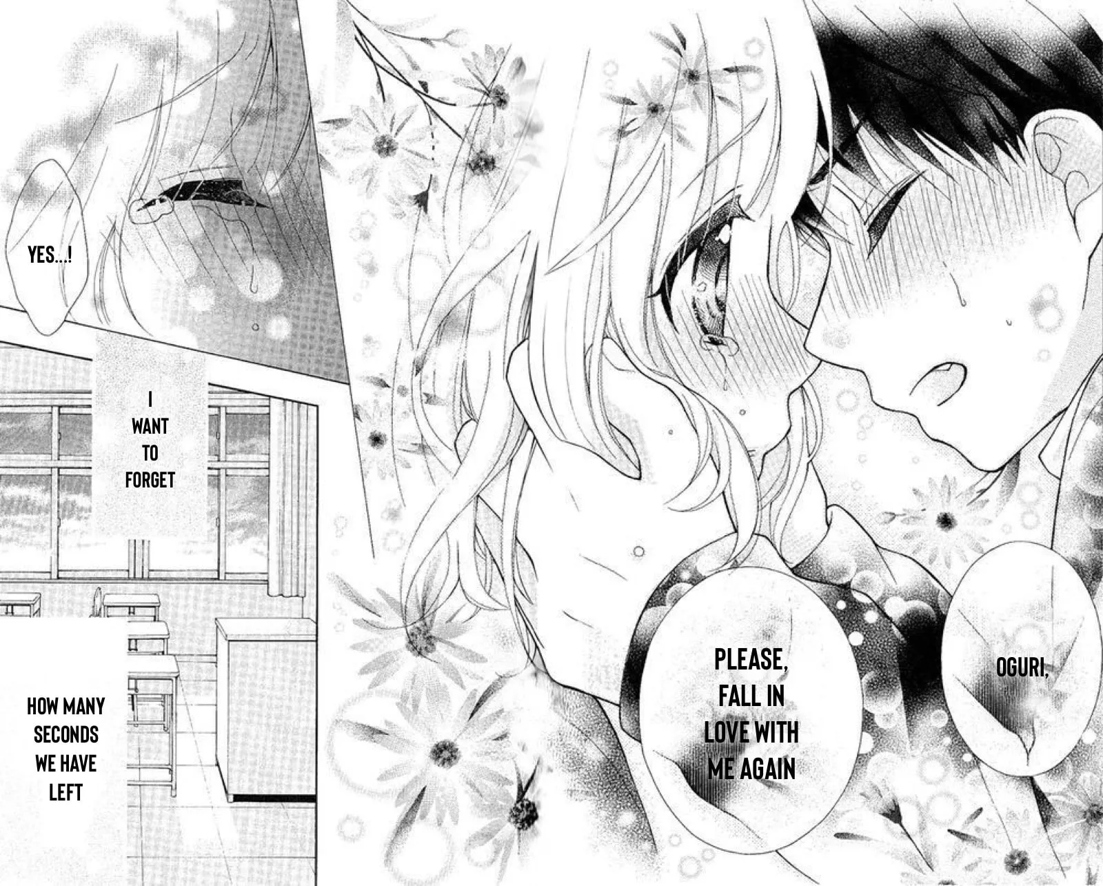 Read The Wandering Single Wing chapter 27 image 13 on Lezhin
