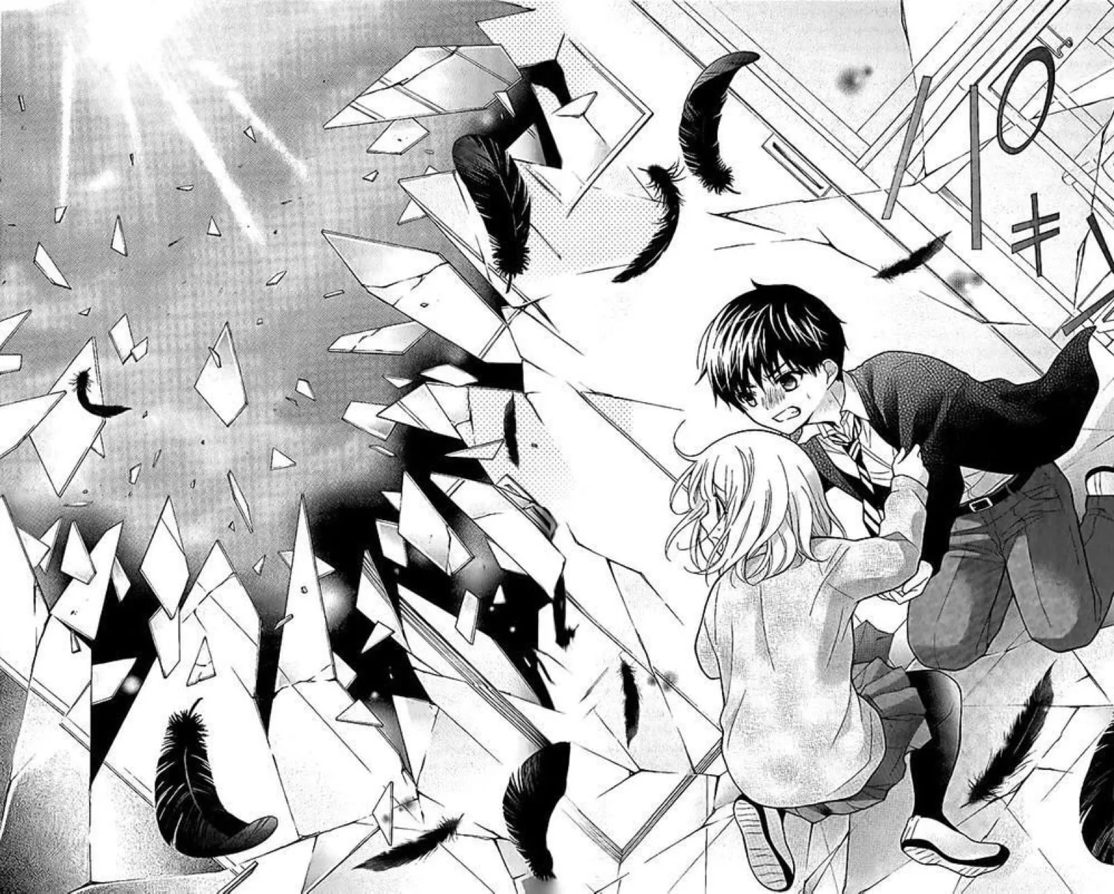 Read The Wandering Single Wing chapter 27 image 22 on Lezhin