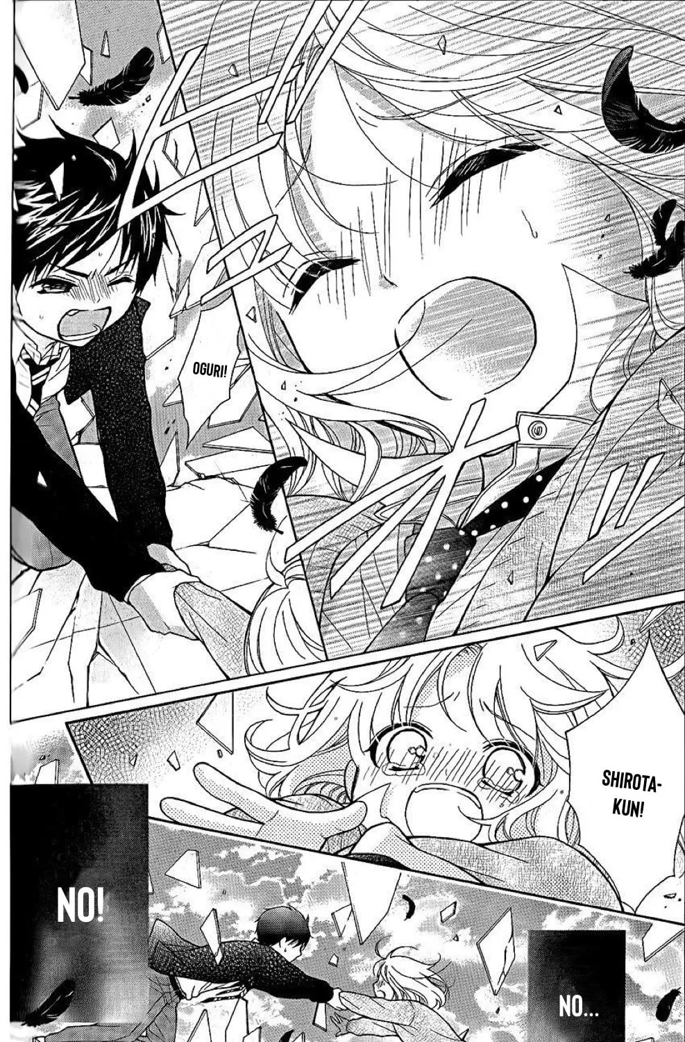Read The Wandering Single Wing chapter 27 image 23 on Lezhin