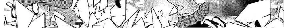 Read The Wandering Single Wing chapter 27 image 24 on Lezhin