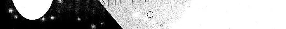 Read The Wandering Single Wing chapter 27 image 28 on Lezhin
