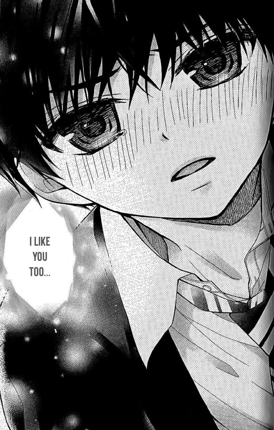 Read The Wandering Single Wing chapter 27 image 3 on Lezhin
