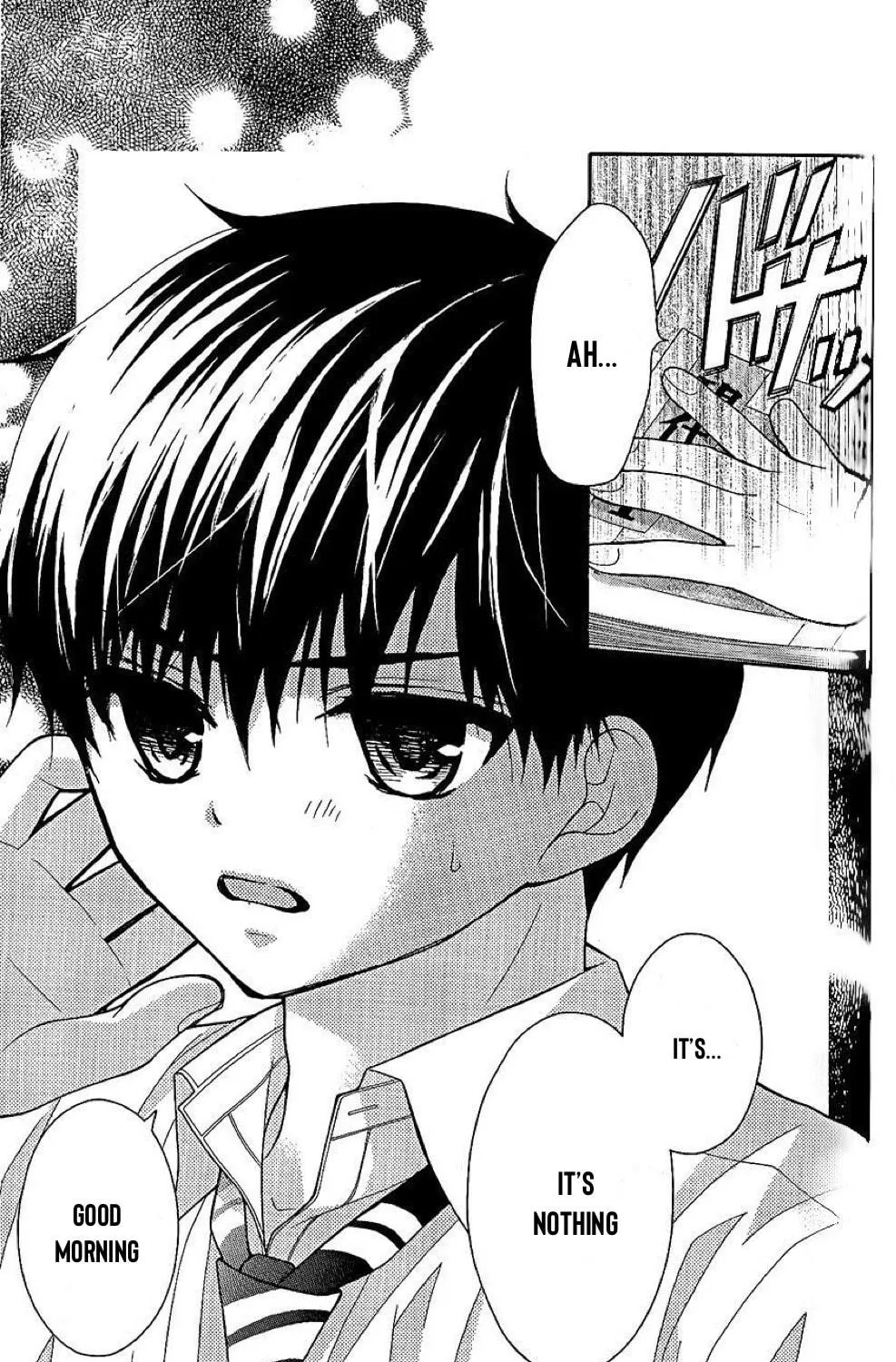 Read The Wandering Single Wing chapter 27 image 42 on Lezhin