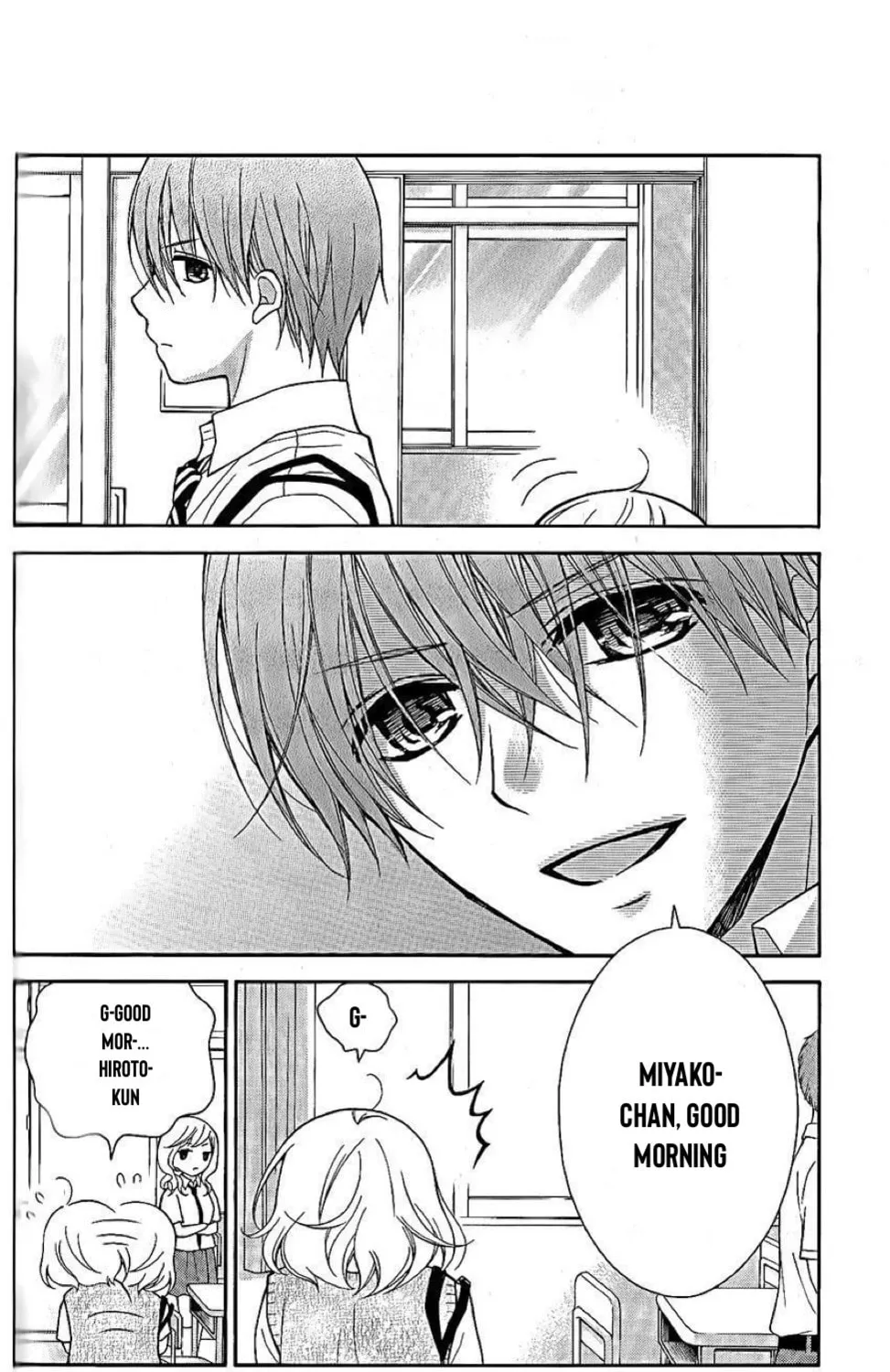Read The Wandering Single Wing chapter 27 image 44 on Lezhin