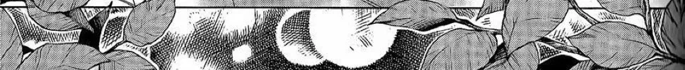 Read The Wandering Single Wing chapter 27 image 51 on Lezhin