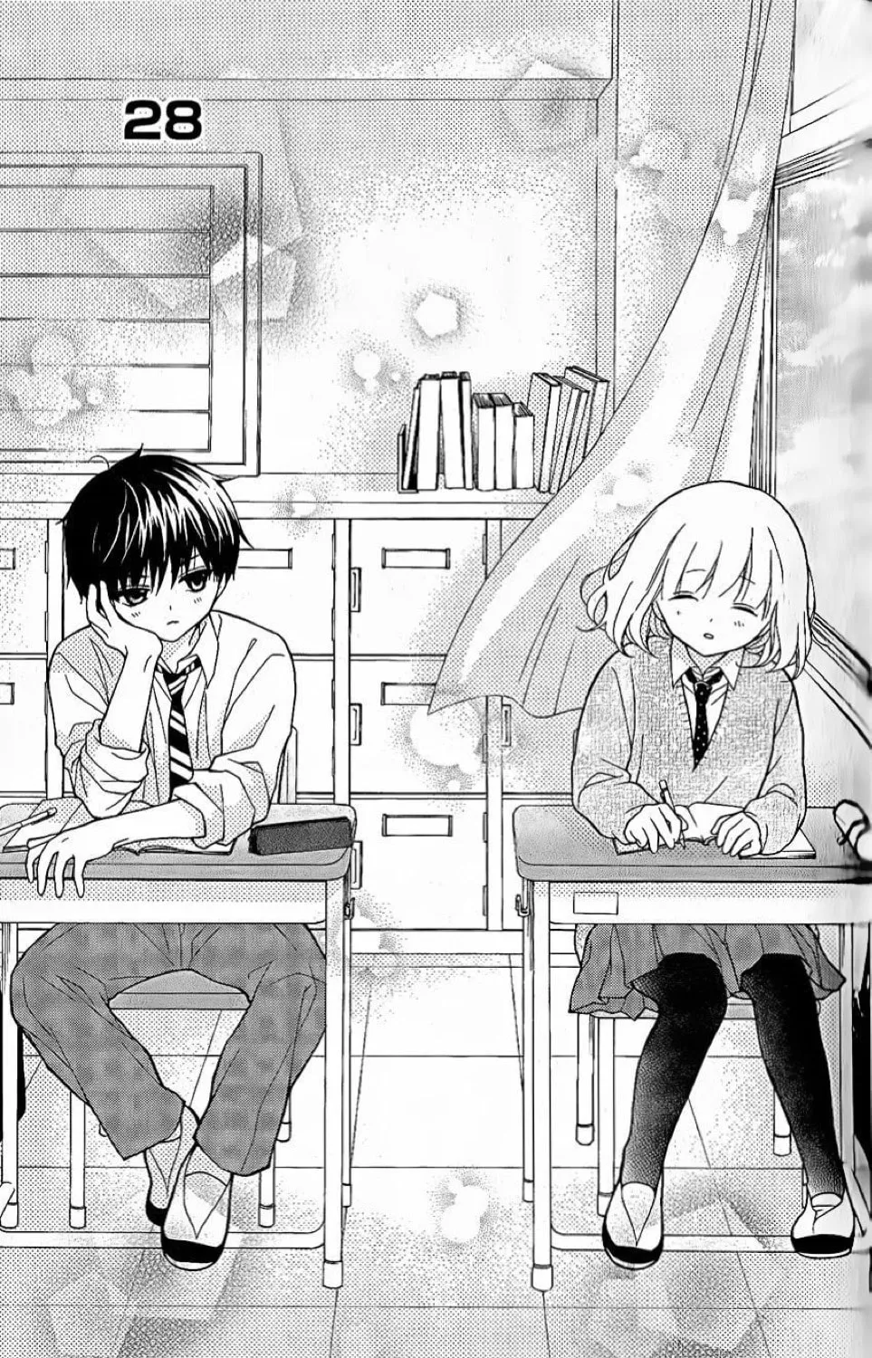 Read The Wandering Single Wing chapter 28 image 1 on Lezhin