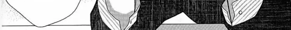 Read The Wandering Single Wing chapter 28 image 12 on Lezhin