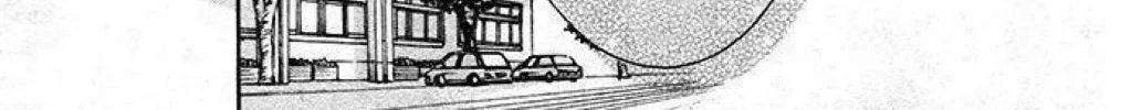 Read The Wandering Single Wing chapter 28 image 18 on Lezhin
