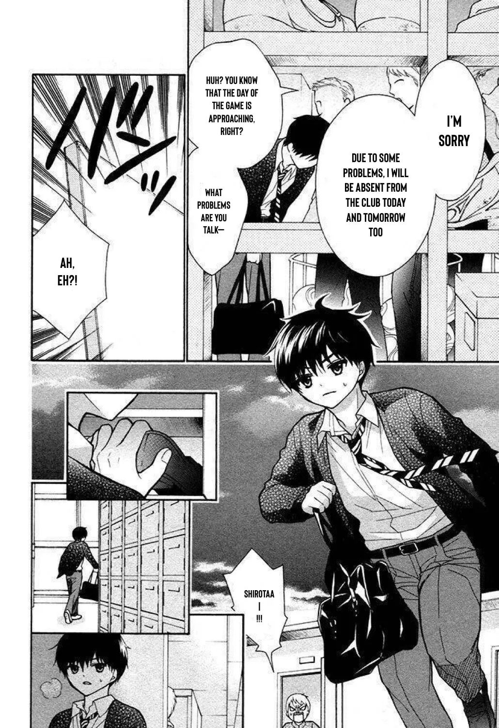 Read The Wandering Single Wing chapter 28 image 19 on Lezhin