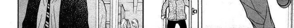 Read The Wandering Single Wing chapter 28 image 20 on Lezhin
