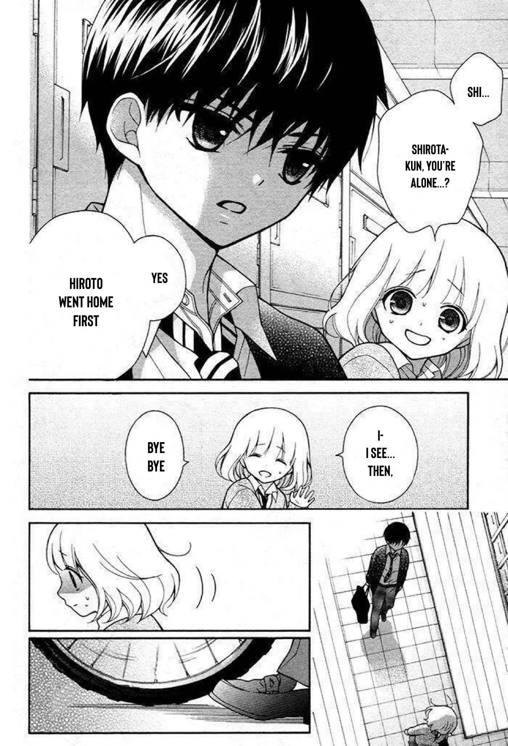 Read The Wandering Single Wing chapter 28 image 23 on Lezhin