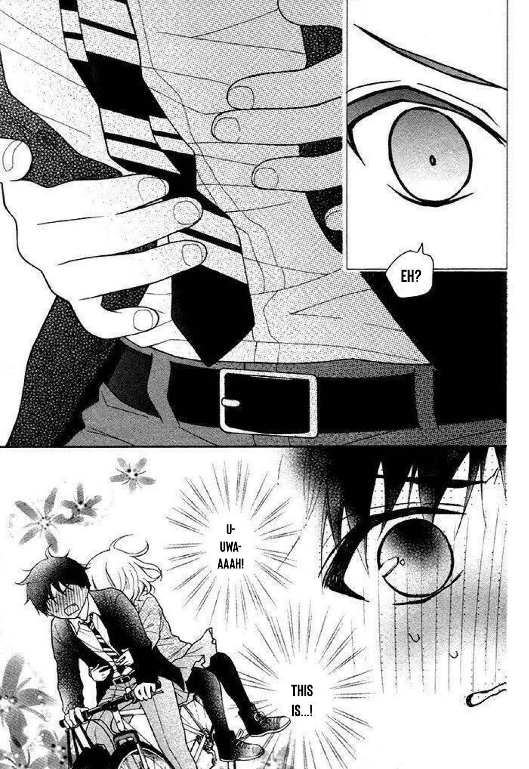 Read The Wandering Single Wing chapter 28 image 29 on Lezhin