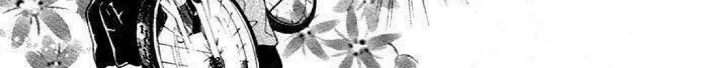 Read The Wandering Single Wing chapter 28 image 30 on Lezhin