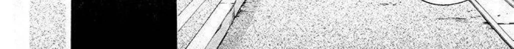 Read The Wandering Single Wing chapter 28 image 32 on Lezhin