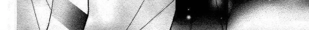 Read The Wandering Single Wing chapter 28 image 36 on Lezhin