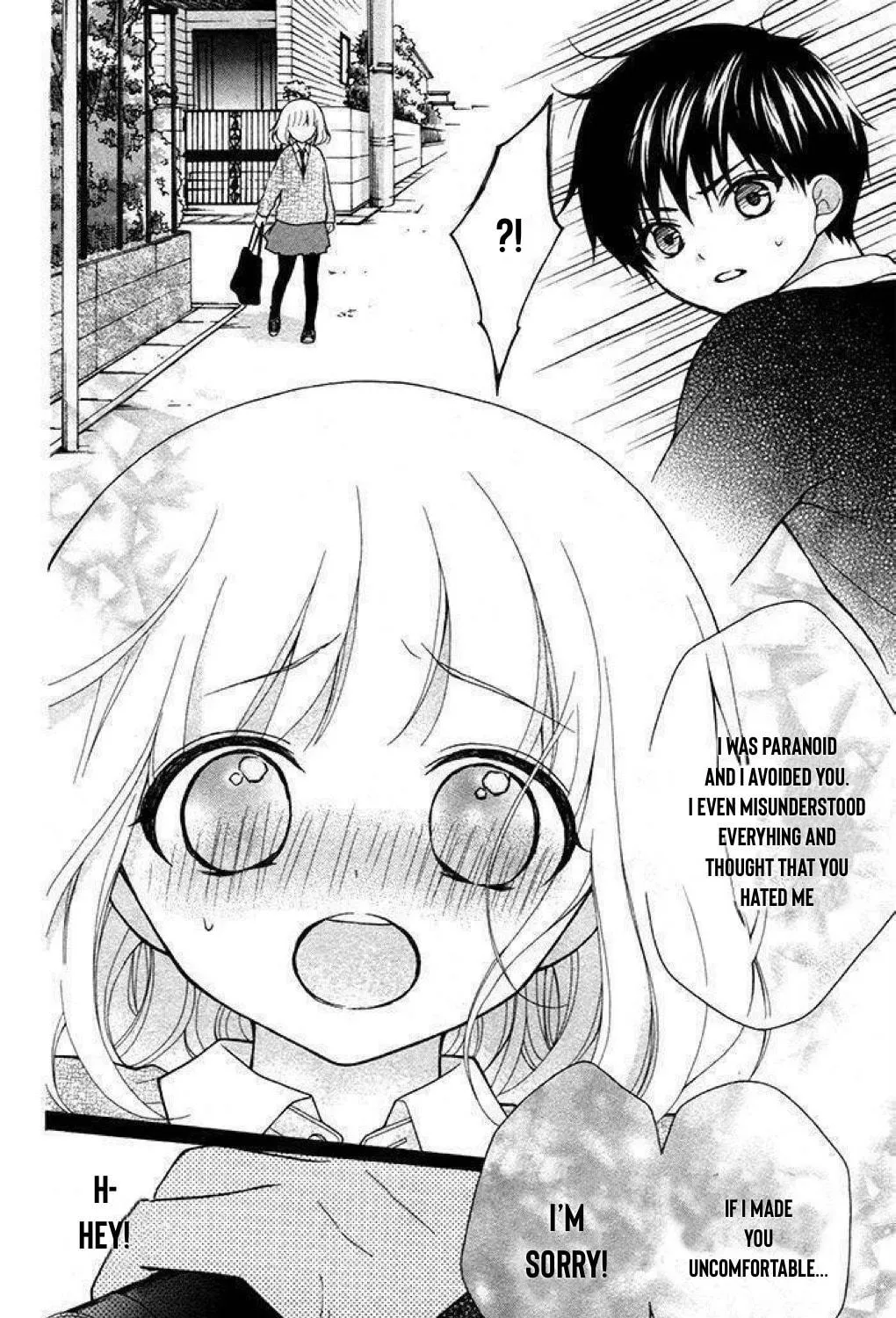 Read The Wandering Single Wing chapter 28 image 39 on Lezhin