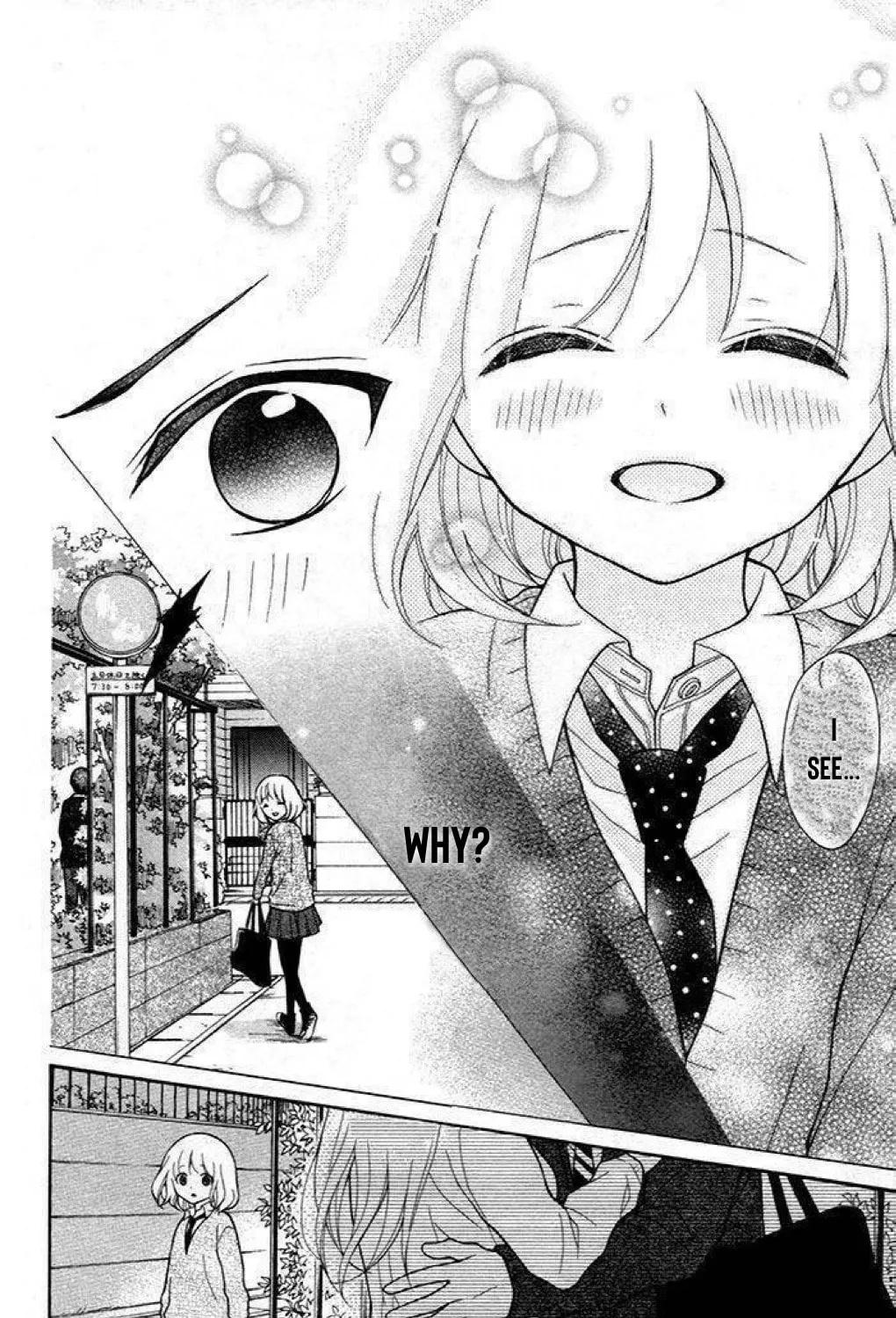 Read The Wandering Single Wing chapter 28 image 43 on Lezhin