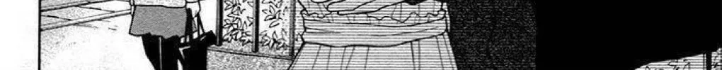 Read The Wandering Single Wing chapter 28 image 44 on Lezhin