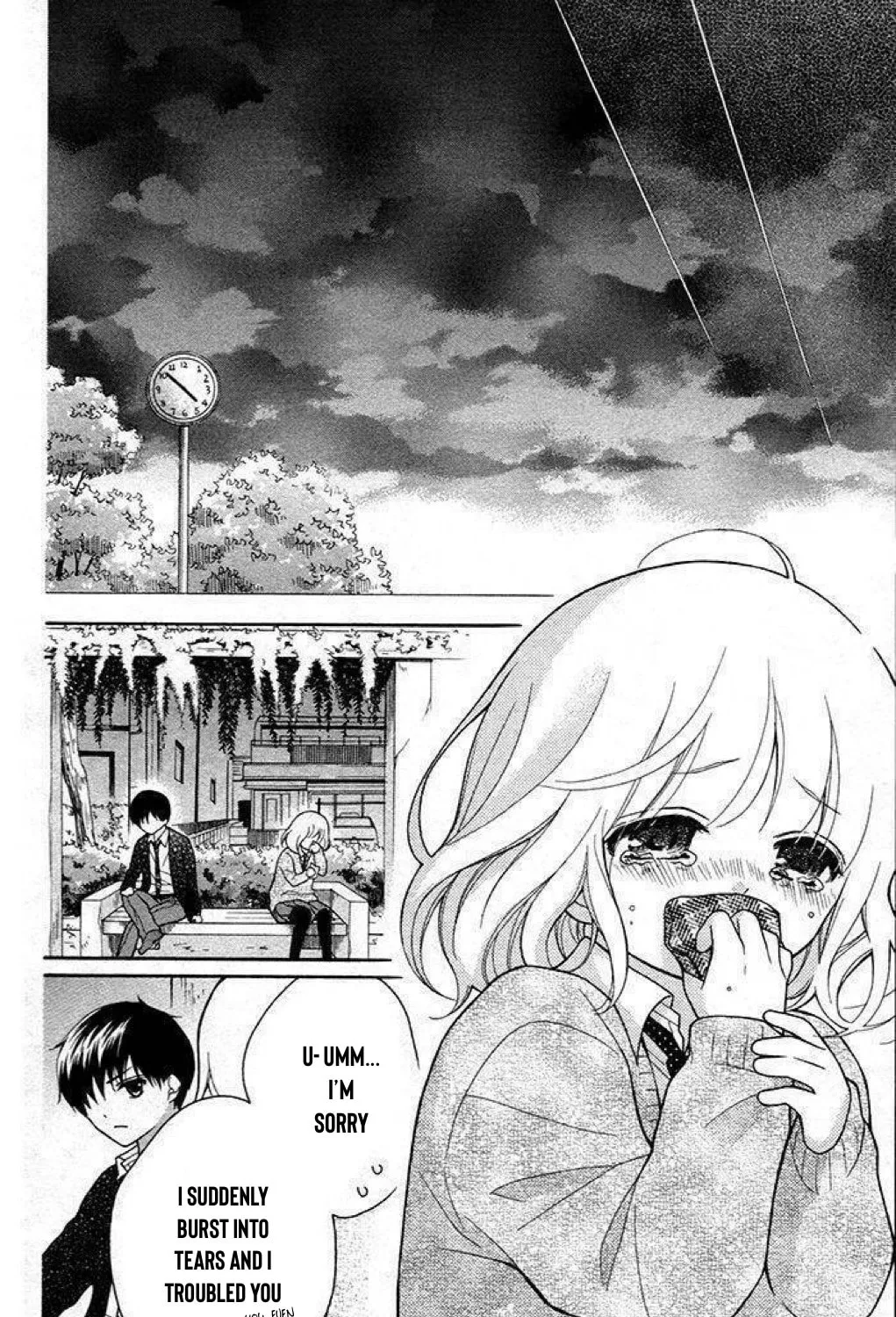 Read The Wandering Single Wing chapter 28 image 48 on Lezhin