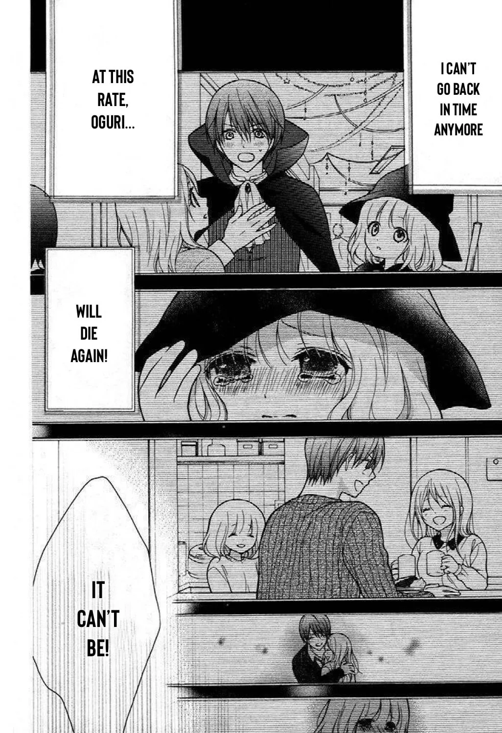Read The Wandering Single Wing chapter 28 image 7 on Lezhin