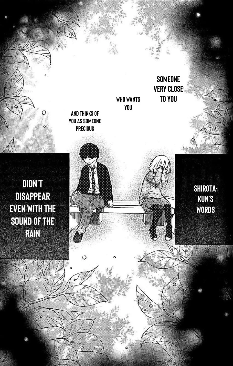 Read The Wandering Single Wing chapter 29 image 1 on Lezhin