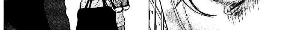 Read The Wandering Single Wing chapter 29 image 12 on Lezhin