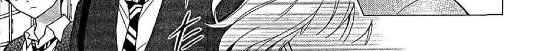 Read The Wandering Single Wing chapter 29 image 14 on Lezhin