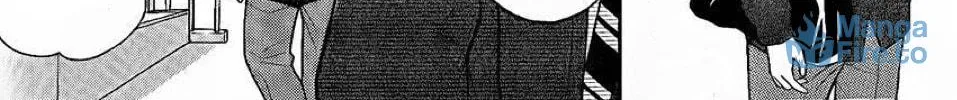 Read The Wandering Single Wing chapter 29 image 16 on Lezhin