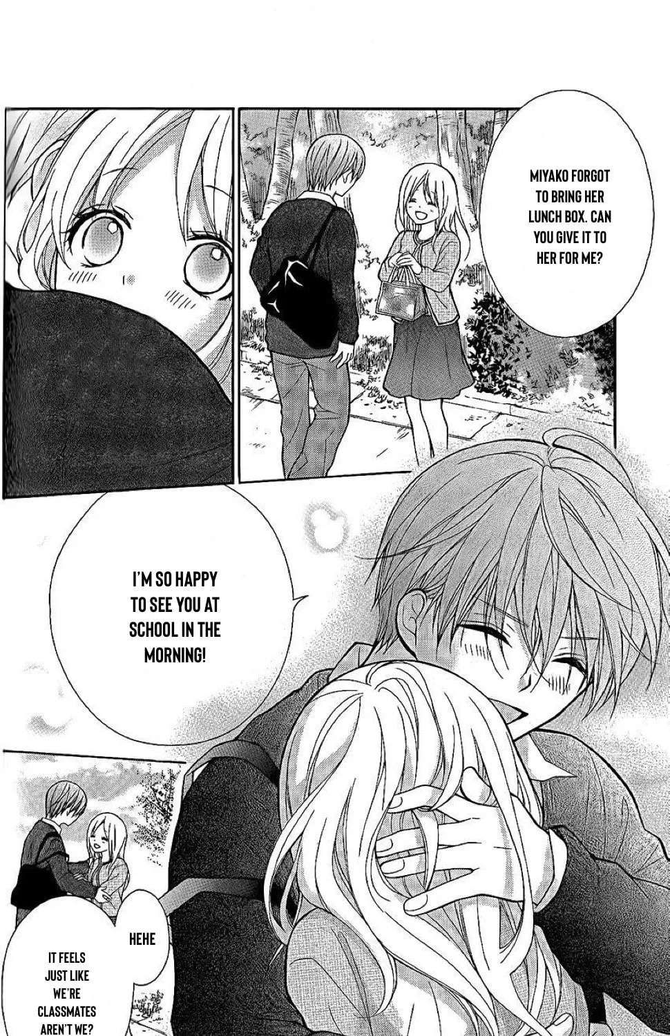 Read The Wandering Single Wing chapter 29 image 19 on Lezhin