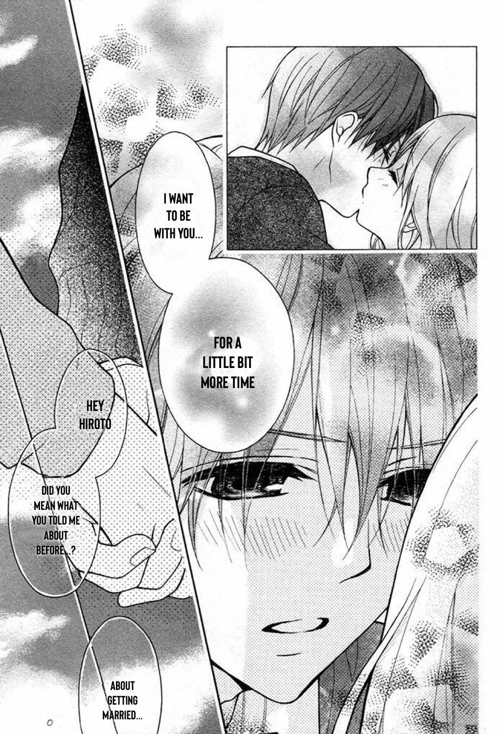 Read The Wandering Single Wing chapter 29 image 21 on Lezhin