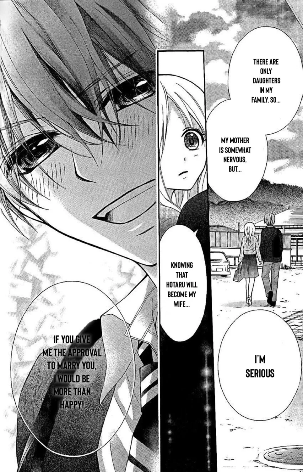 Read The Wandering Single Wing chapter 29 image 23 on Lezhin
