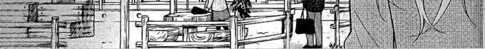 Read The Wandering Single Wing chapter 29 image 26 on Lezhin