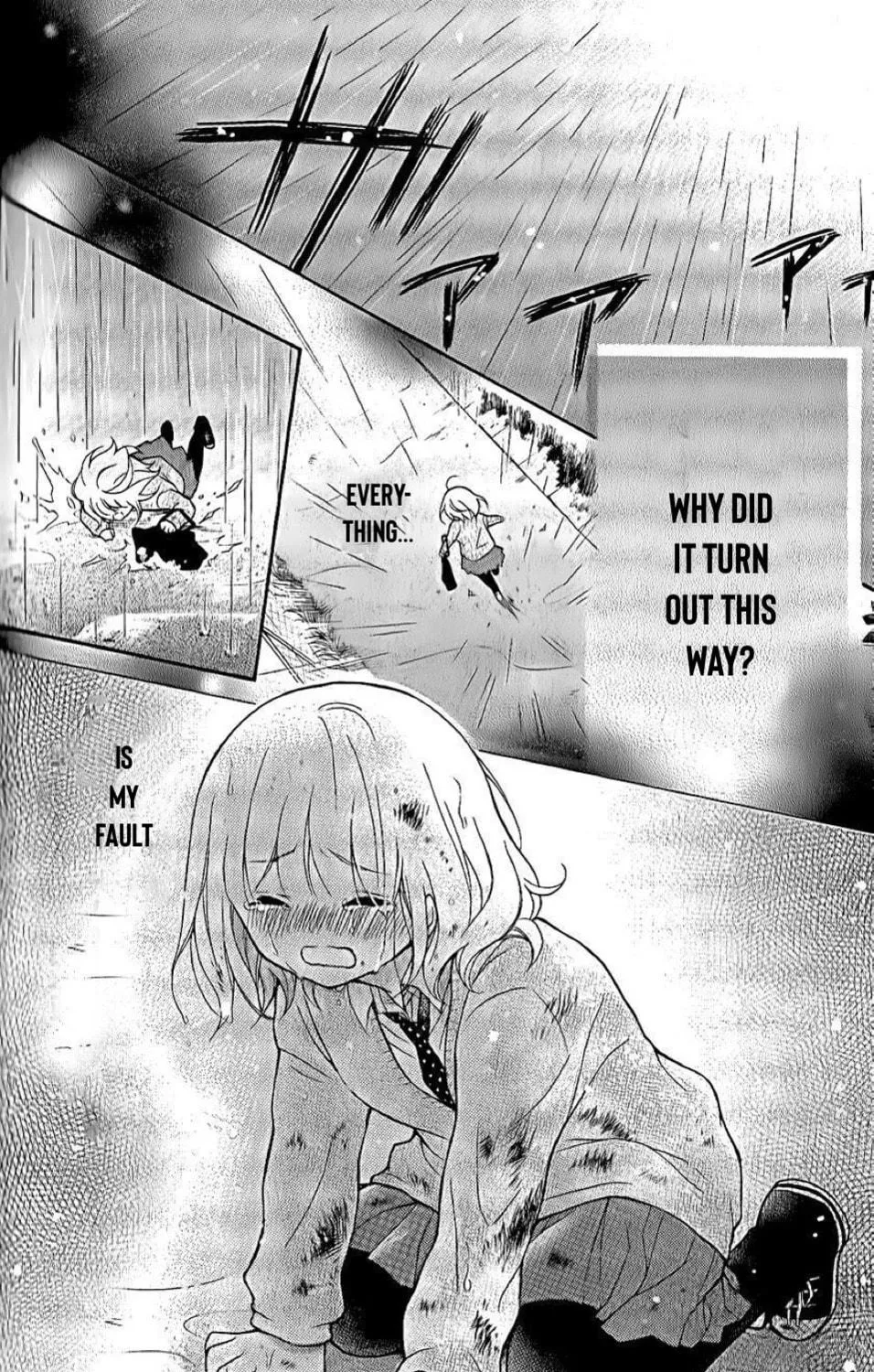 Read The Wandering Single Wing chapter 29 image 3 on Lezhin