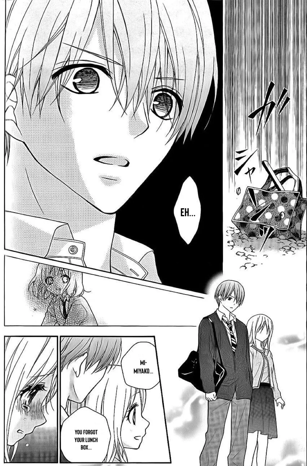 Read The Wandering Single Wing chapter 29 image 31 on Lezhin