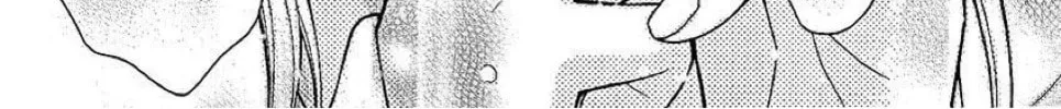 Read The Wandering Single Wing chapter 29 image 36 on Lezhin