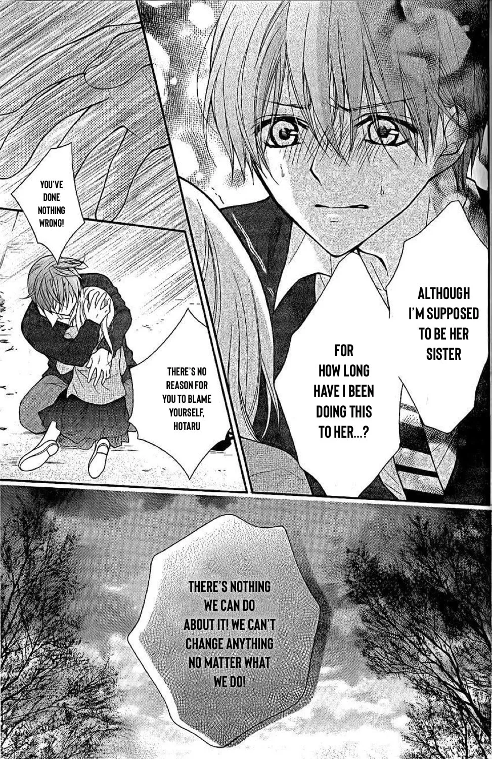 Read The Wandering Single Wing chapter 29 image 37 on Lezhin