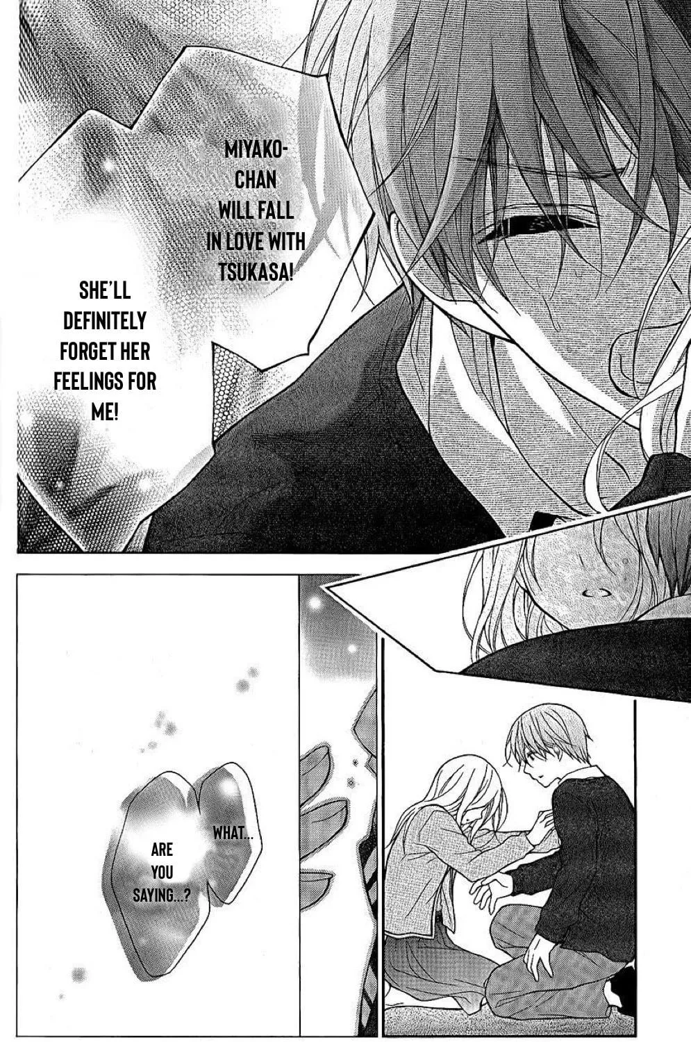 Read The Wandering Single Wing chapter 29 image 39 on Lezhin
