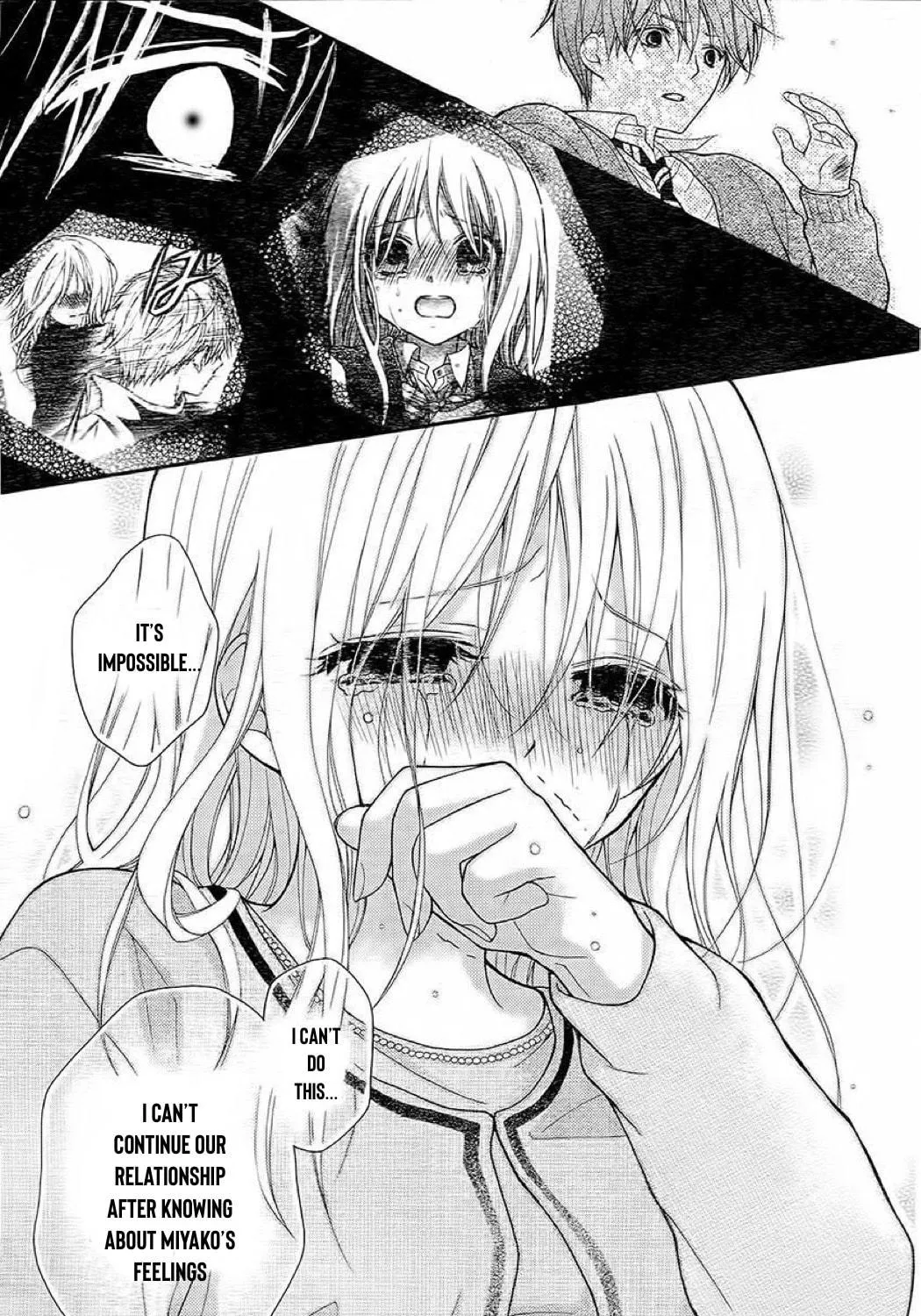 Read The Wandering Single Wing chapter 29 image 45 on Lezhin