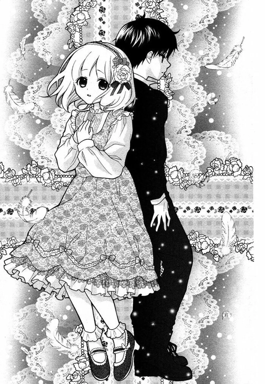Read The Wandering Single Wing chapter 29 image 5 on Lezhin