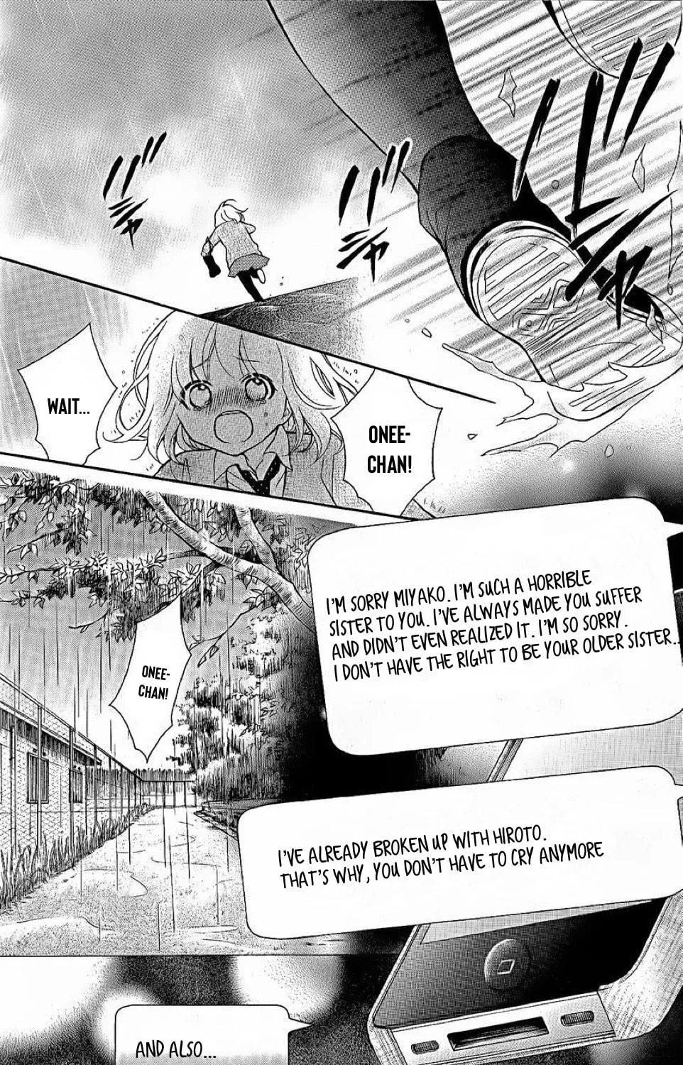 Read The Wandering Single Wing chapter 29 image 51 on Lezhin