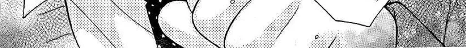 Read The Wandering Single Wing chapter 29 image 54 on Lezhin