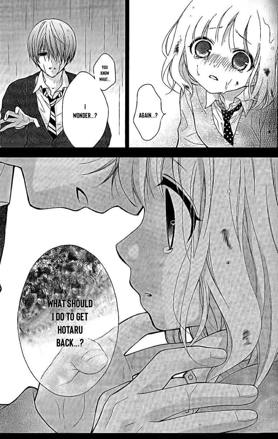 Read The Wandering Single Wing chapter 29 image 57 on Lezhin