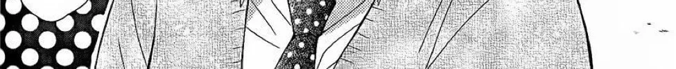 Read The Wandering Single Wing chapter 29 image 8 on Lezhin